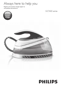 Philips GC7640/80