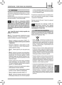 Strona 12
