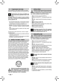 Strona 7