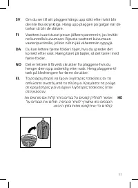 Página 11
