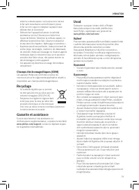 Strona 5