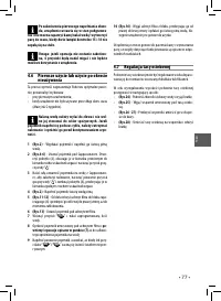 Strona 6