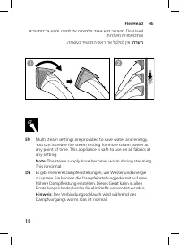 Pagina 17