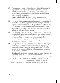 Pagina 19