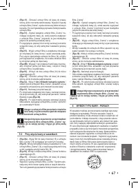 Strona 6