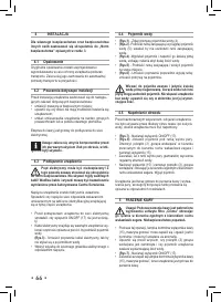 Strona 5