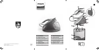 Philips GC9670/50