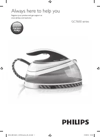 Philips GC7619/20