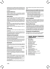 Strona 4