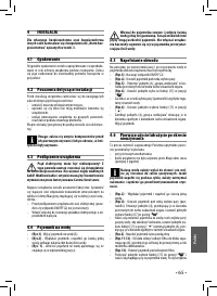 Strona 5