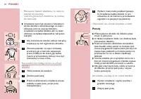 Strona 11