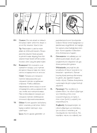 Page 44