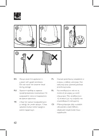 Page 62