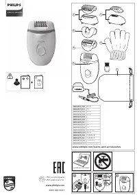 Philips BRE235/00