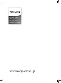 Philips HR2536/00