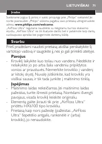 Page 71