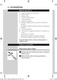 Page 232