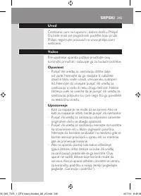 Page 245