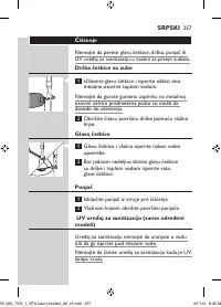 Page 257