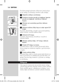 Page 258