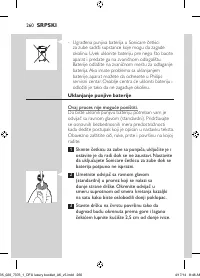 Page 260