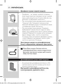 Page 272