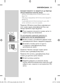 Page 273