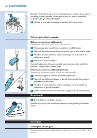 Page 300