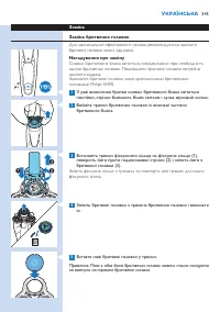 Page 345