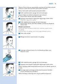 Page 75