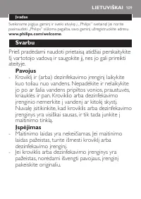 Page 109