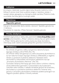 Page 121
