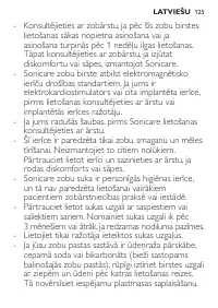 Page 125