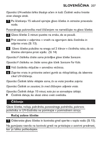 Page 207
