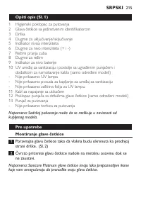 Page 215