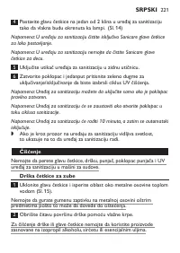 Page 221