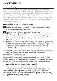 Page 236