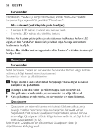 Page 58
