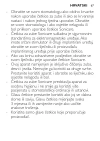 Page 67