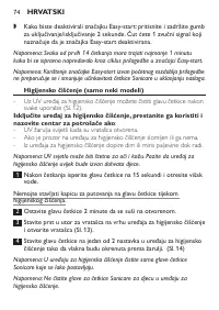 Page 74