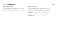Strona 110