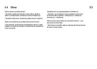 Strona 261