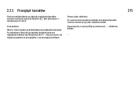 Strona 86