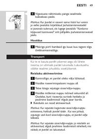 Page 47