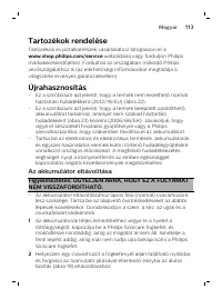 Page 113