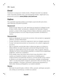 Page 192
