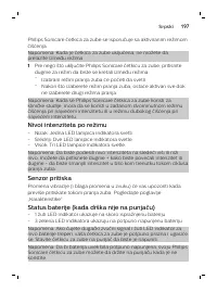 Page 197