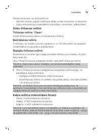 Page 75