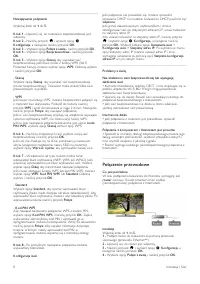 Strona 8