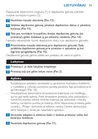 Strona 11